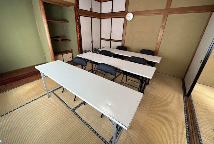 青山校（あおやまこう）