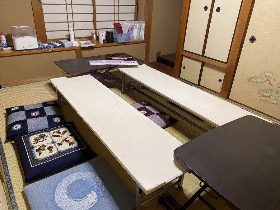 土山校（つちやまこう）
