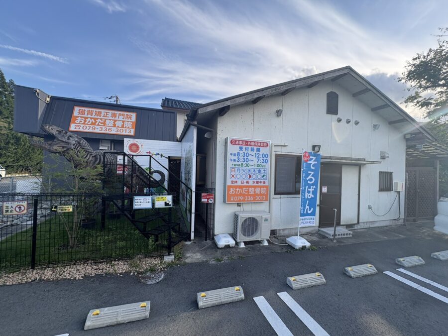 夢前校（ゆめさきこう）