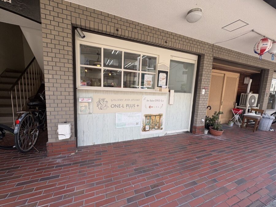 南くずは校