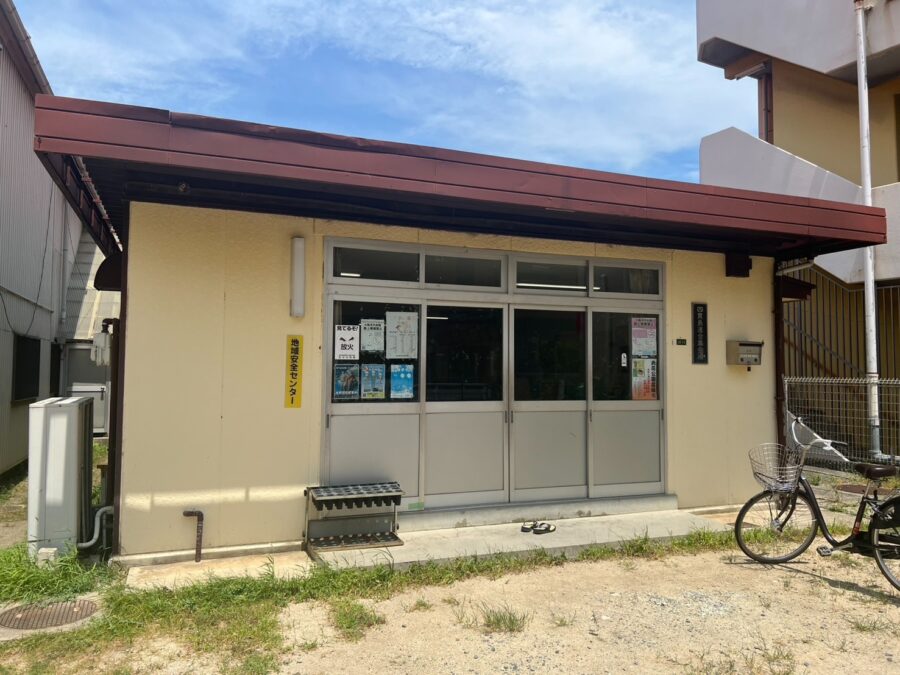 千鳥橋校（ちどりばしこう）
