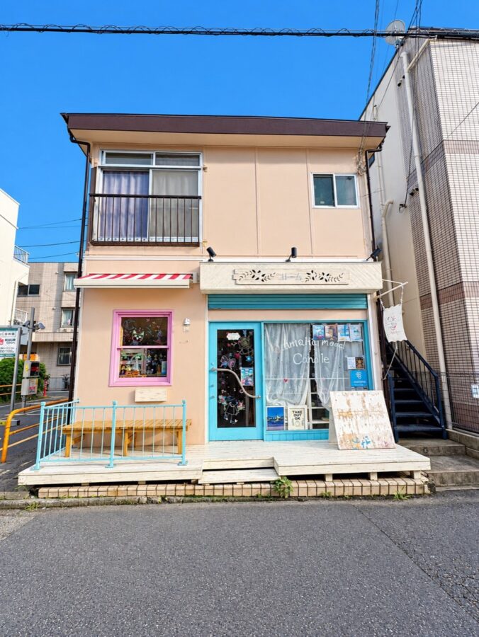 鵠沼海岸校